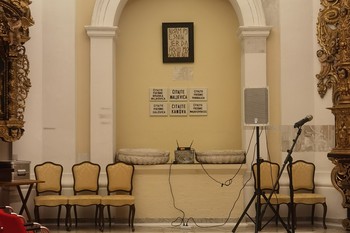 Martekova intervencija v Škofji Loki: »Čitajte Srečka Kosovela«, 2025 <em>Foto: Saša Šimpraga</em>