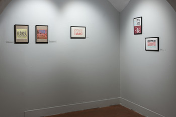 Borga Kantürk: »In the deathcar, we are alive« <em>Foto: Lucija Rosc</em>