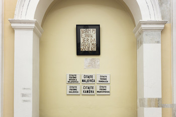 For the Democratisation of Art – Revisited