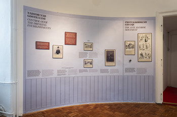 »Čez vse imenitno so nas pogostili« Gostilne v Škofji Loki v 19. stoletju <em>Foto: Lucija Rosc</em>