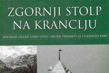 Zgornji stolp na Kranclju