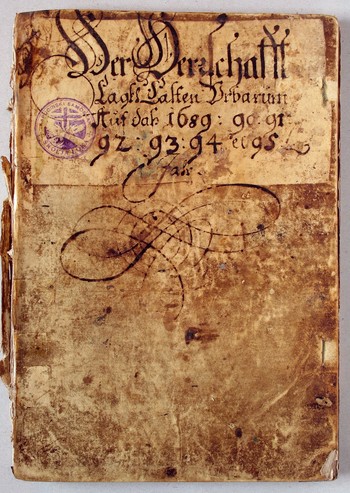 Platnice Škofjeloškega pasijona, ki so bile nekoč del nekega urbarja Loškega gospostva