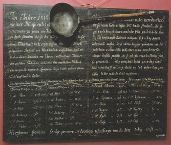 Spominska plošča iz Stražišča pri Kranju, ki spominja na hudo lakoto leta 1816 in zajemalka s katero so delili Rumfordsko juho. (Hrani Gorenjski muzej) Rumfordska juha je bila imenovana po ameriškem grofu Benjaminu Rumfordu, ki je kot kemik in fizik konec 18. stoletja deloval v nemških deželah, leta 1814 pa je umrl v Parizu. Juha je bila iz vode, kisa, soli, krompirja, graha, ječmena in kruha, po možnosti zabeljena a slanino ali pa so v njej kuhali meso, kosti ali kri.