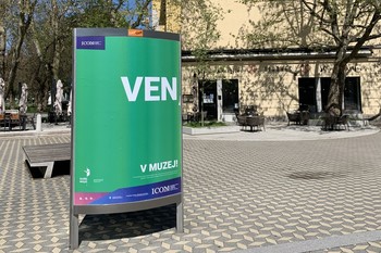 Plakat Loškega muzeja ob Slovenski cesti v Ljubljani ©Fototeka Loškega muzeja