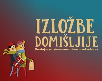 Izložbe domišljije