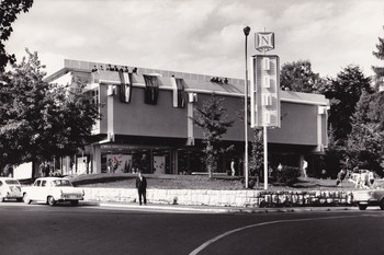 Leta 1968 je bila odprta Veleblagovnica NAMA v Škofji Loki. <em>Foto: Tone Mlakar</em>