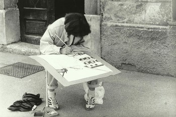 Umetnost v sliki. Fotografiral Grega Alič, 11 let, OŠ Karavanških kurirjev NOB, 1987. Hrani Loški muzej Škofja Loka ©Fototeka Loškega muzeja