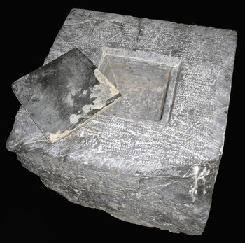 The foundation stone with the year 1710 