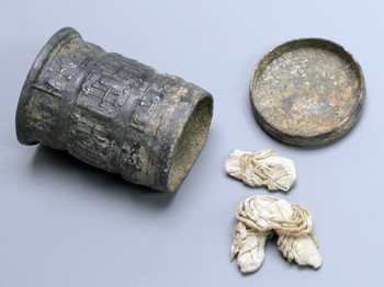 A cylindrical reliquary with the relics of St Martin 