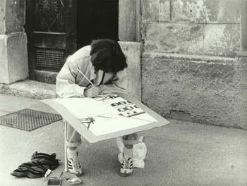 Umetnost v sliki. Fotografiral Grega Alič, 11 let, OŠ Karavanških kurirjev NOB, 1987. Hrani Loški muzej Škofja Loka <em>Foto: Fototeka Loškega muzeja</em>