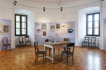 “We Were Served a Most Sumptuous Feast.” The Pubs of Škofja Loka in the 19th Century <em>Photo: Lucija Rosc</em>